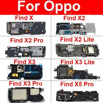 Valjuhääldi OPPO Leia X X2 X3 X5 X6 Pro X2 Lite X3 Lite Valjemini Kõlari Sisemine Heli Earspeaker Summeri Ringi varuosi
