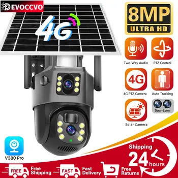 4K 8MP Väljas Päikese Dual Objektiiv Kaamera,4G SIM-Kaardi Päikese Wireless CCTV Kaamera,Sisseehitatud Aku paigaldamine Ohutu ja Veekindel Dual Ekraanid