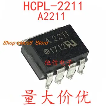 10pieces Originaal stock A2211 HCPL-2211 SOP8 A2211V HCPL-2211V 