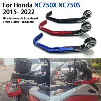 Uued Mootorratta Vibu Guard Pidur Sidur Handguard rotection Professional Racing Handguard Honda NC750X NC750S 2015-2022