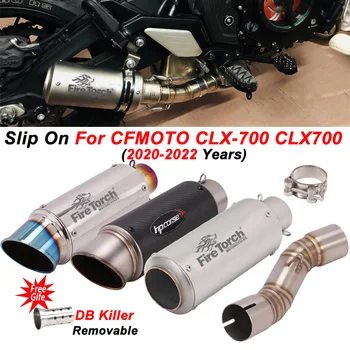Mootorratta Heitgaaside Põgeneda Süsteemide 51mm Keskel Link Toru Moto Summuti DB Killer Tõsta Kohta CFMOTO CLX-700 CLX700 CLX 700 2020-2022