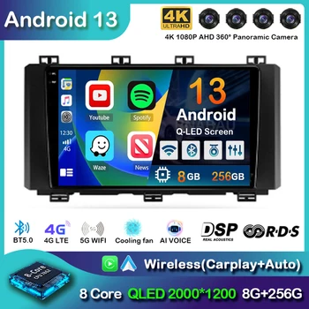 Android 13 Carplay Auto Auto Raadio Istme Ateca Cupra 2016-2021 WIFI+4G Multimeedia Video Mängija, Navigatsiooni GPS-i 2 din DVD Stereo