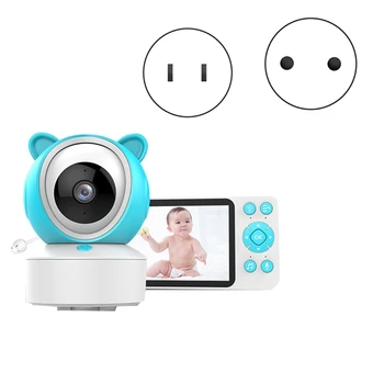 Tuya 5-Tolline 1080P Wireles beebimonitor Babyphone Turvalisuse Video Kaamera Lapsehoidja HD Öise Nägemise PTZ Kaamera, Vastupidav, Lihtne Paigaldada