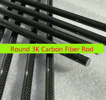 1tk 50cm Must Ring 3K Carbon Fiber Rod Baar Masti 4mm/5mm/6mm/7/8mm/10mm/12mm