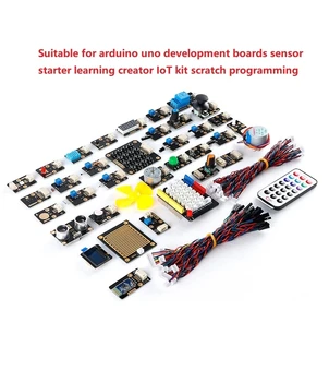 Sobib Arduino Üks development board, käivitamisel andurite, Looja Õppe, asjade interneti toolkit, nullist programmeerimine