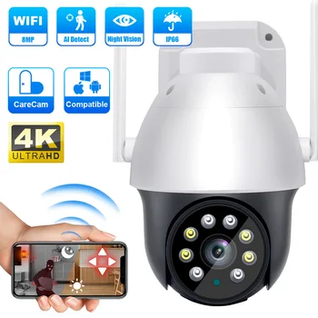 4K Väljas, Wifi, Kaamera Öise Nägemise Täielik Värvi valvekaamerad Automaatne Jälgimine VIDEOVALVE, IP Kaamera Survalance Security Monitor