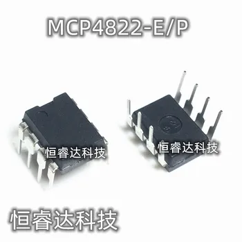 MeiMxy 5TK MCP4822-E/P MCP4822-EP MCP4822E/P MCP4822EP MCP4822 MCP4922-E/SN IC DAC 12BIT DUAL W/SPI 8DIP