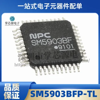 Uus originaal SM5903BFP-TL SM5903BF pakett QFP44 elektroonilise integreeritud IC laos
