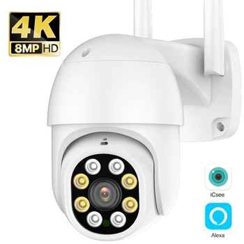 4K 8MP HD IP Kaamera Väljas Wireless Wifi PTZ Kaamera AI Jälgimise 5MP Turvalisuse CCTV Kaamera H. 265 videovalve P2P iCSee