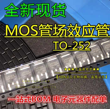 20pcs orginaal uus AOD510 AOD538 ET-252 MOSFET MOS toru
