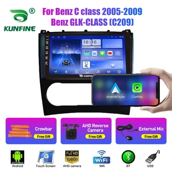 Auto Raadio Benz C-klassi 2005-2009 Okta Core Android 10.0 Auto DVD GPS Navigation Mängija Deckless Auto Stereo Headunit