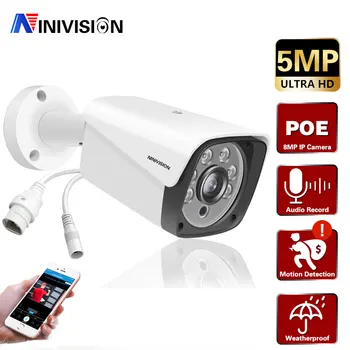 5MP PoE valvekaamerad Väljas Veekindel IP Kaamera H. 265 Audio Võrgustik CCTV Turvalisus Kaamera P2P Video Koju POE NVR