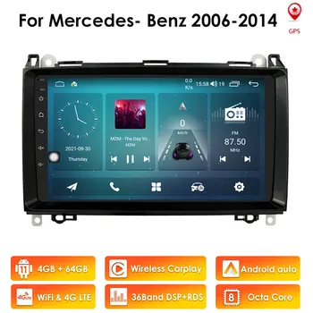 2 din Auto Raadio auto dvd mängija Mercedes Benz B200 A B Klassi W169 W245 Viana Vito W639 Sprinter W906 Android GPS ei 2din dvd
