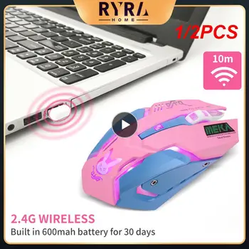 1/2TK Wired Gaming Mouse Arvuti Professionaalne E-spordi Hiirt 2400 DPI Värviline Taustavalgustusega Silent Mouse Lol Andmete Sülearvuti