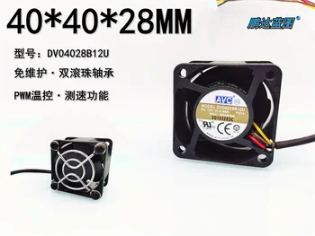 Dv04028b 12u AVC4028 12v 0.66 a 4cm server suur õhu ventilaatori 40*40*28MM.