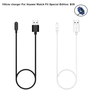 Näiteks Huawei Vaata Sobib Eriväljaanne B39 Laadija Magnetiline Adapter USB Laadimise Kaabel Huawei vaadata mahub/sobib 2/fit mini/fit uus