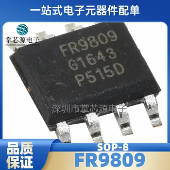 Täiesti uus imporditud originaal FR9809 FR9809SPGTR buck kiip power IC SMD SOP-8