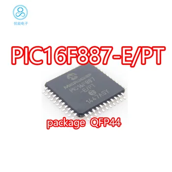 PIC16F887-E/PT pakett TQFP44