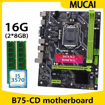 MUCAI B75 emaplaat LGA-1155 kit komplekt Intel core i5 3570 PROTSESSOR protsessori ja DDR3 16GB(2*8 GB) 1600MHZ RAM mälu, PC Arvuti