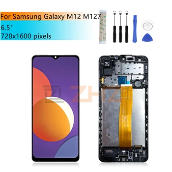 Samsung Galaxy M12 LCD Ekraan M127 Puutetundlik Digitizer Assamblee Samsung M127 Ekraani asendamine varuosade 6.5