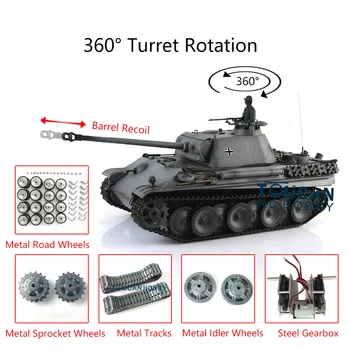 1/16 Heng Long TK7.0 ver Kohandatud Panther G RC Tank Mudel 3879 RTR Metallist Lood Rattad TH17491