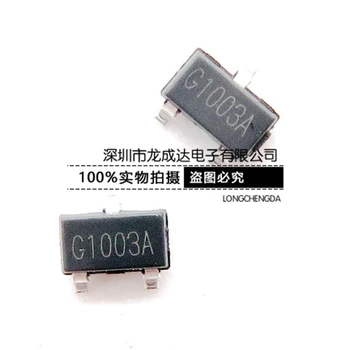 30pcs originaal uus G1003A SOT-23-3 LED-sõidu field effect transistor)