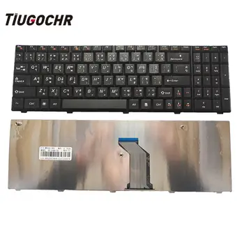 Sülearvuti Klaviatuur LENOVO G560 G565 G560A G560L Z560 Klaviatuuri TI Must