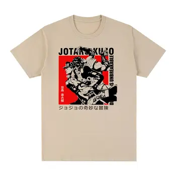 Jojo Veider Seiklus Vintage T-särk, Anime, Manga Graafiline Puuvill Meeste T-särk Uus Tee Tshirt Naiste Topid