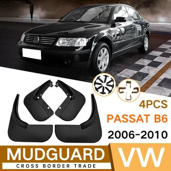 MudFlaps Volkswagen Passat B5 6 2006-2010 Auto Splash Valvurid Fender Komplekti Osad, Ees Taga Muda Klapid, Mootorsõidukite Tarvikud