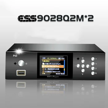 HiFi Heli-2,4-Tolline Dual ES9028Q2M*2 Dekooder ES9028 DAC Kõvaketas, SD-Kaart, U Disk DTS Digital Turntable Kadudeta Player