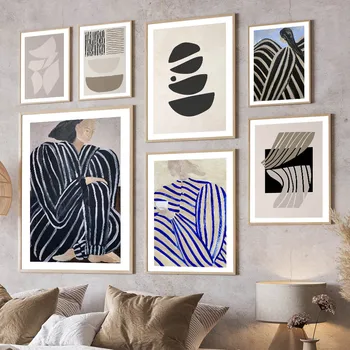 Abstraktne Line Pajama Kohvi Tüdruk Geomeetria Plakatid Ja Pildid Seina Art Lõuend Maali Kunst Seinamaaling Pilt Elutuba Decor