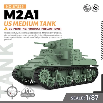 Eelmüügist 7! SSMODEL SS87525 V2.0 1/87 Sõjalise Mudel Kit MEILE M2A1 Keskmise Tank