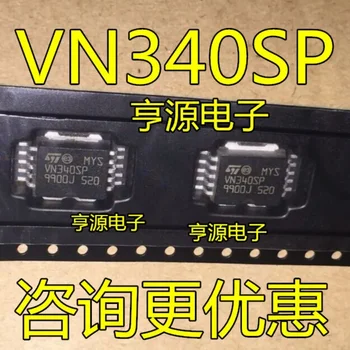 UUED 10TK Auto arvuti juhatuse kiip VN340SP VN340 HSOP-10
