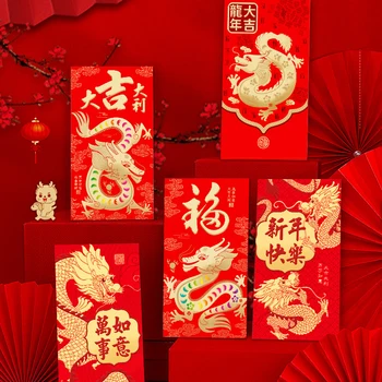 6tk 2024 Hiina Draakon Aasta Punane Ümbrik Loominguline Spring Festival Sünnipäeva, Pulma-Lapsed on Kingitus Õnnelik Raha Ümbrikku Pakis, Punane