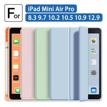 Smart Cover for iPad 10. põlvkonna Pro 11 1st 2nd 3rd 4th Pro 12.9 2022 2021 Funda iPad Mini 6 Õhu 5 4 Juhul 10.2 9 8 7