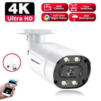H. 265 3.6 MM CCTV AHD Kaamera 4K Digitaalse Järelevalve 8MP HD IR Night Vision Turvalisus Väljas Veekindel Bullet Kaamera Juhtmega