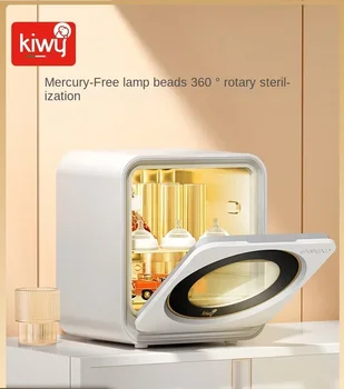 Kiwy Baby Bottle Sterilizer koos Kuivatamine Kaks-ühes-Uv Desinfitseerimist Kapp Multifunktsionaalne Desinfitseerimine Box