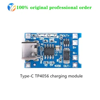 TP4056 1A liitium aku laadimisalus mooduli Tüüp-C-USB-liides laadimise kaitse kaks-in-one