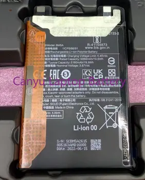 Uus Aku 5000mAh BM5A Aku Xiaomi Redmi lisa 11 pro 4G Mobiiltelefoni Akud + Tööriistad