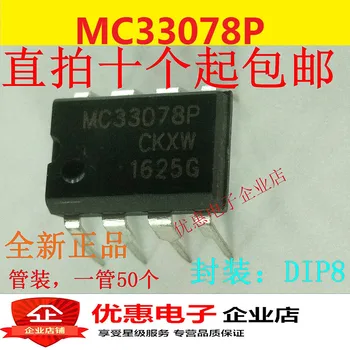 10TK Uus MC33078P MC33078PG MC33078 Dual Operatiivne Võimendi DIP Pakett