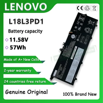 Algne 11.58 V 57Wh L18L3PD1 Sülearvuti Aku Lenovo ThinkPad T490S T495S