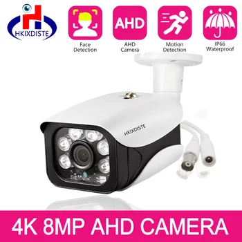 8MP 5MP HD AI Nägu AHD Kaamera Väljas Veekindlad Infrapuna Öise Nägemise VIDEOVALVE videovalve Turvalisuse P2P e-Posti Motion Detect
