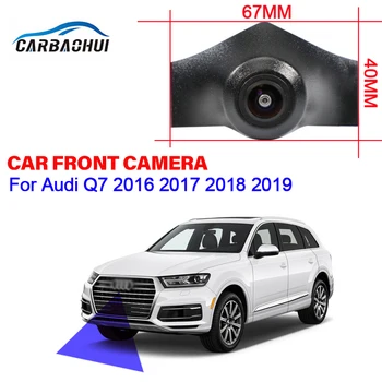 170 ° AHD 1080P Front View Kaamera CCD HD Öise Nägemise Audi Q7 2016 2017 2018 2019 HD CCD Auto Audi Ees grill Kaamera