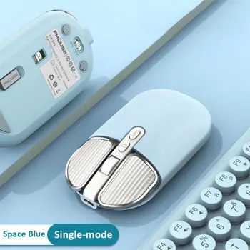 M203 teise põlvkonna juhtmeta hiir, single mode tumm tüdruk armas pulber sülearvuti office-kodu laetav 2.4 G-vastuvõtja, hiir
