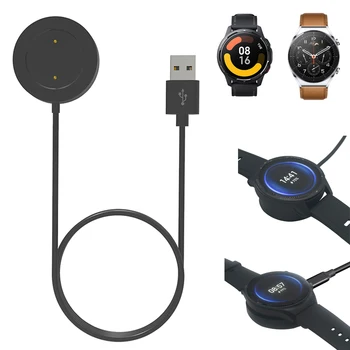 Smartwatch Dock, Laadija USB Adapter laadimiskaabel Power Tasuta Juhe Xiaomi Vaadata S1/S1 aktiivne Smart Vaadata Spordi-Tarvikud