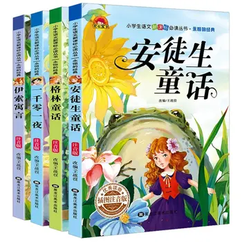 Hiina Raamat Laste Pildiraamatud Haridus-Vastsündinu Phonics Magamaminekut Lugu Lugemise Lapsed Õppimise Õpilased Algajatele Lugemine