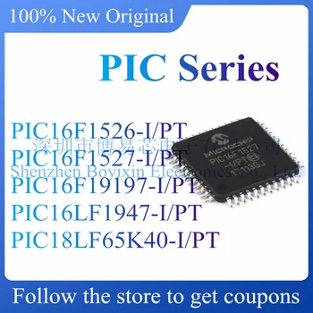 UUS PIC16F1526-I/PT PIC16F1527-I/PT PIC16F19197-I/PT PIC16LF1947-I/PT PIC18LF65K40-I/PT.Algne ehtne mikrokontrolleri kiip.