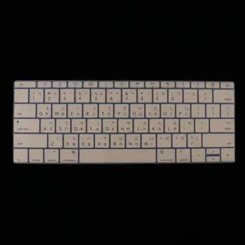 Klaviatuuri Kleebised, Klaviatuuri MackBook Klaviatuur - Traditsiooniline
