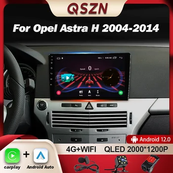QSZN Jaoks Opel Astra H 2004 - 2014 Auto Raadio Multimeedia Video Mängija, Navigatsiooni GPS Carplay Android 12 Autoradio juhtseade Stereo