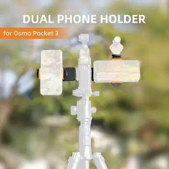 Näiteks Osmo Pocket3 Mobiil Live Seista Mitu Telefoni Positsioonide Laiendamiseks Live Broadcast Komplektid 2 Telefonid Dual Telefoni Omanik